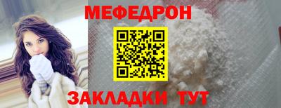 mix Нарткала