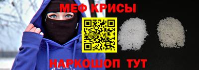 mix Нарткала