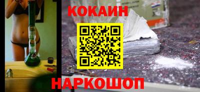 mix Нарткала