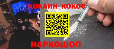 mix Нарткала