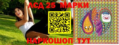 МДМА Нальчик