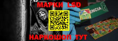 МДМА Нальчик