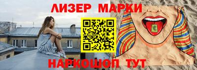 mix Нарткала