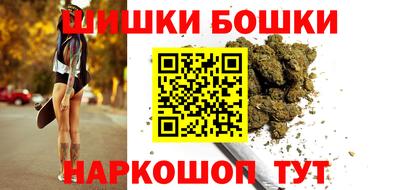 МДМА Нальчик