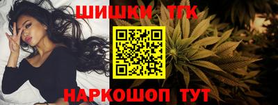mix Нарткала