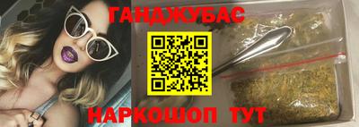МДМА Нальчик