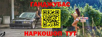 mix Нарткала