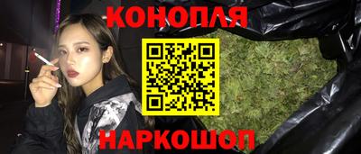 МДМА Нальчик