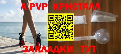 mix Нарткала