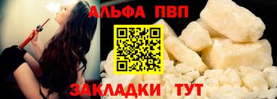 mix Нарткала