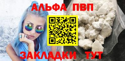 МДМА Нальчик