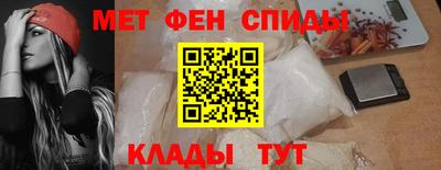 МДМА Нальчик
