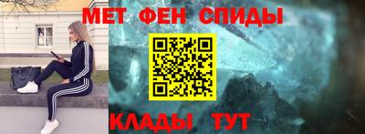 mix Нарткала