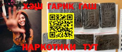 mix Нарткала