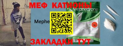 mix Нарткала