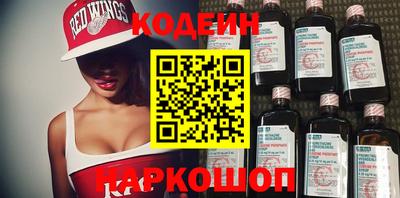 МДМА Нальчик