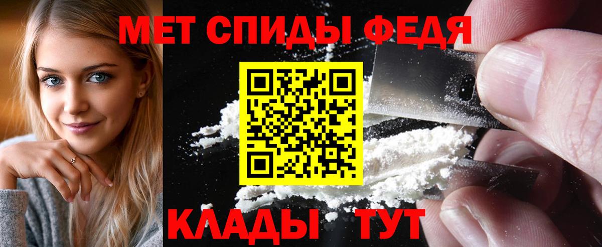 Шатура  Первитин витя  Первитин витя  Вход с VPN 